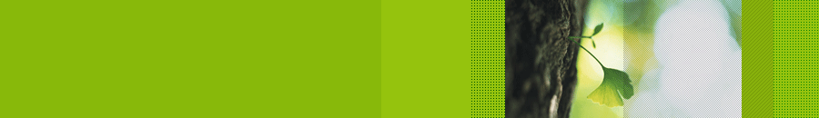 ご予約・お問い合せ